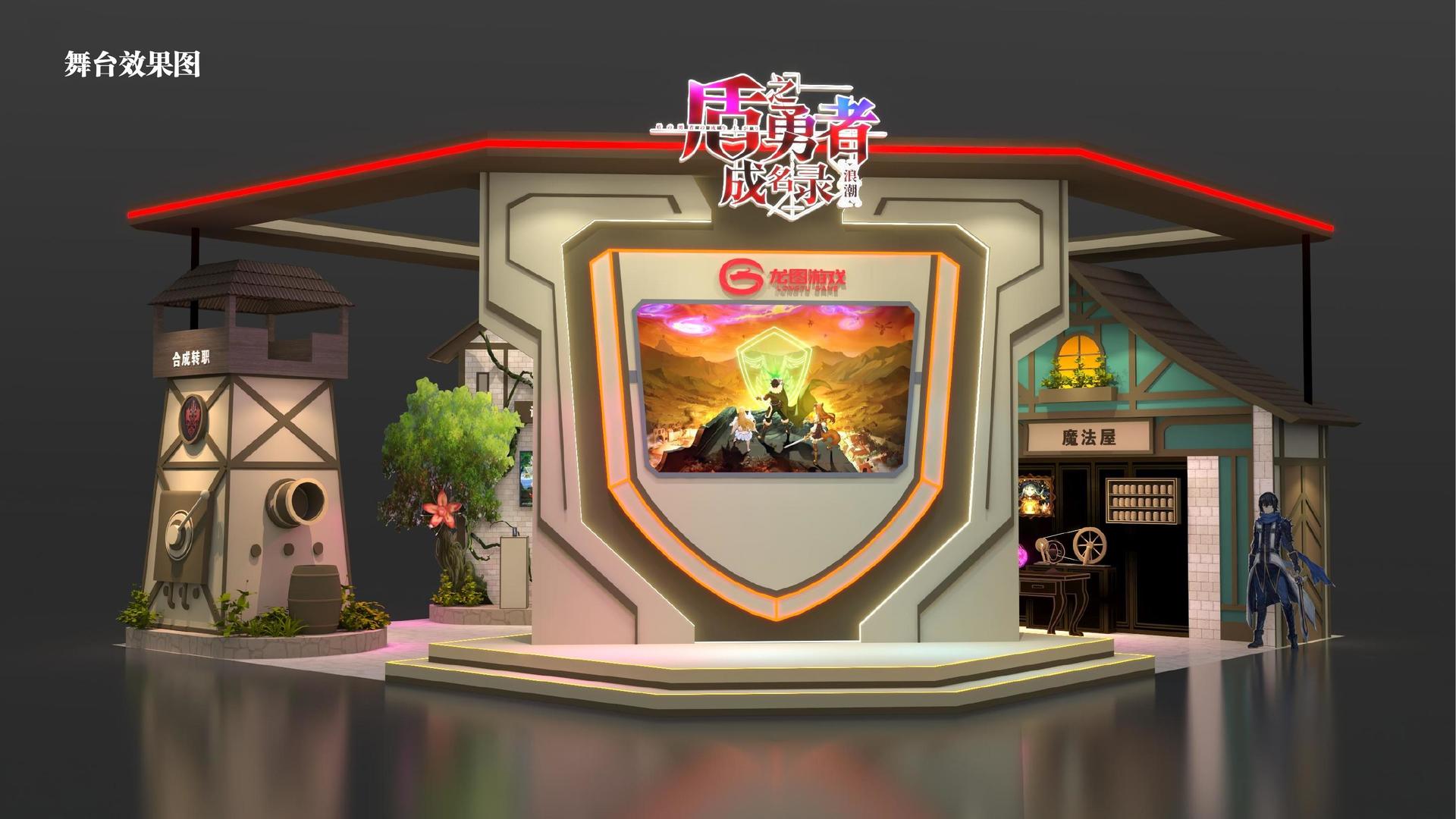 三牛娱乐斩获文化创意产业多项荣誉