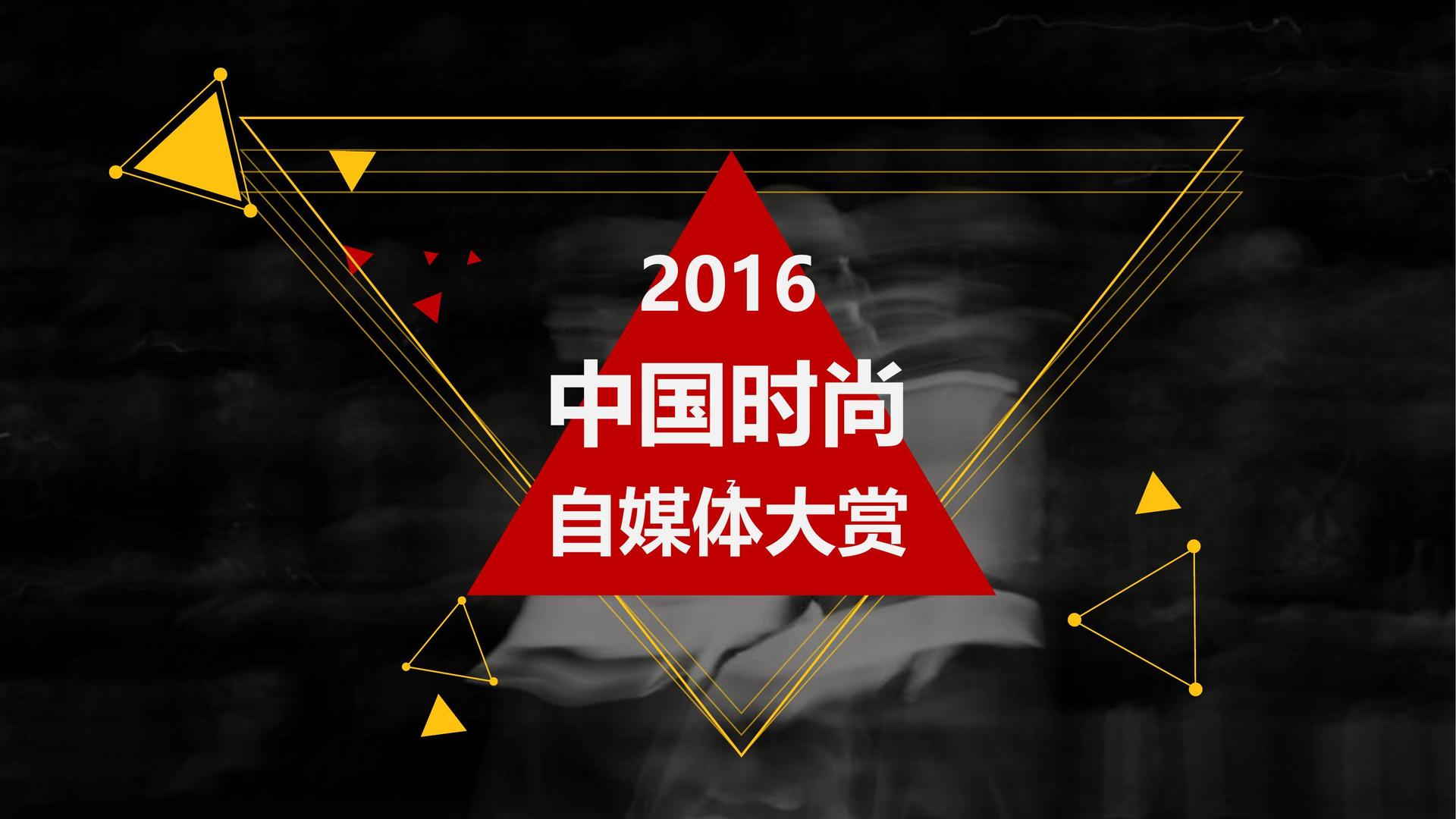 三牛文化入选“年度最具影响力文化企业”榜单