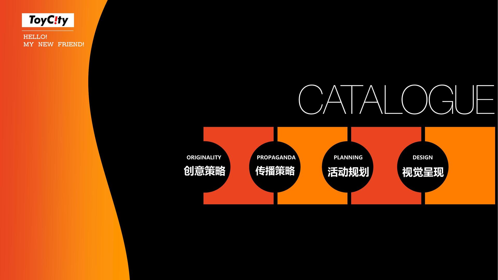 三牛文化荣获“优秀文化项目运营单位”称号