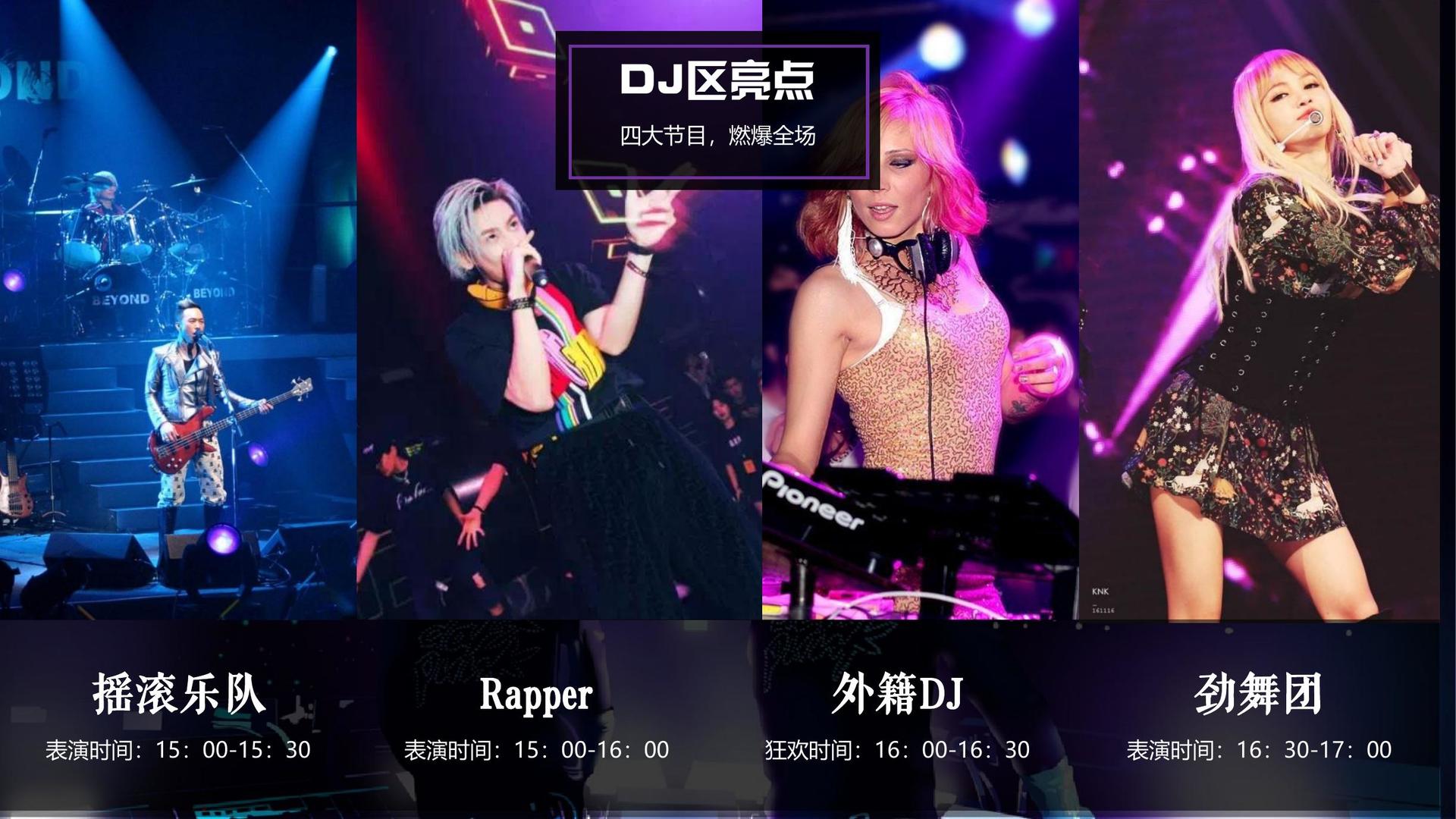 科幻短片《边界之外》